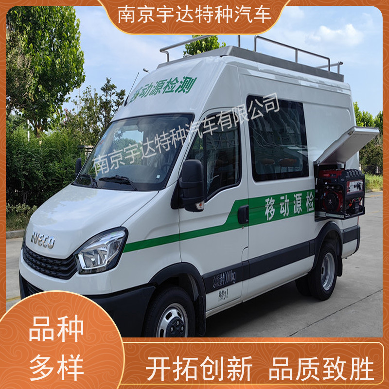 依维柯检测车 燃气应急抢险车 轨道检查车 电力救险指挥车