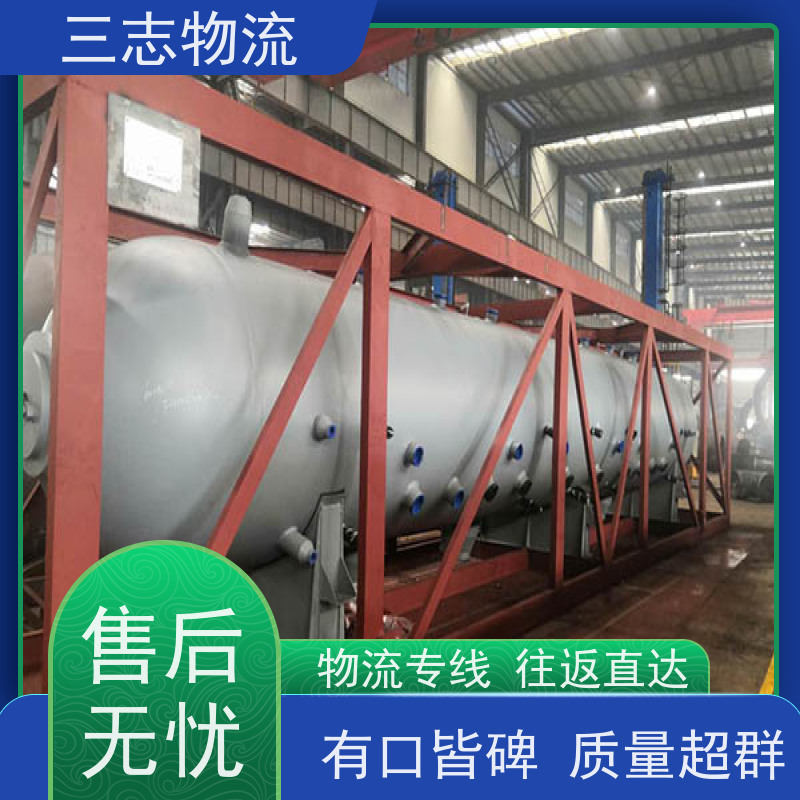 云南昆明到河池物流专线 整车零担 准时达 急件托运