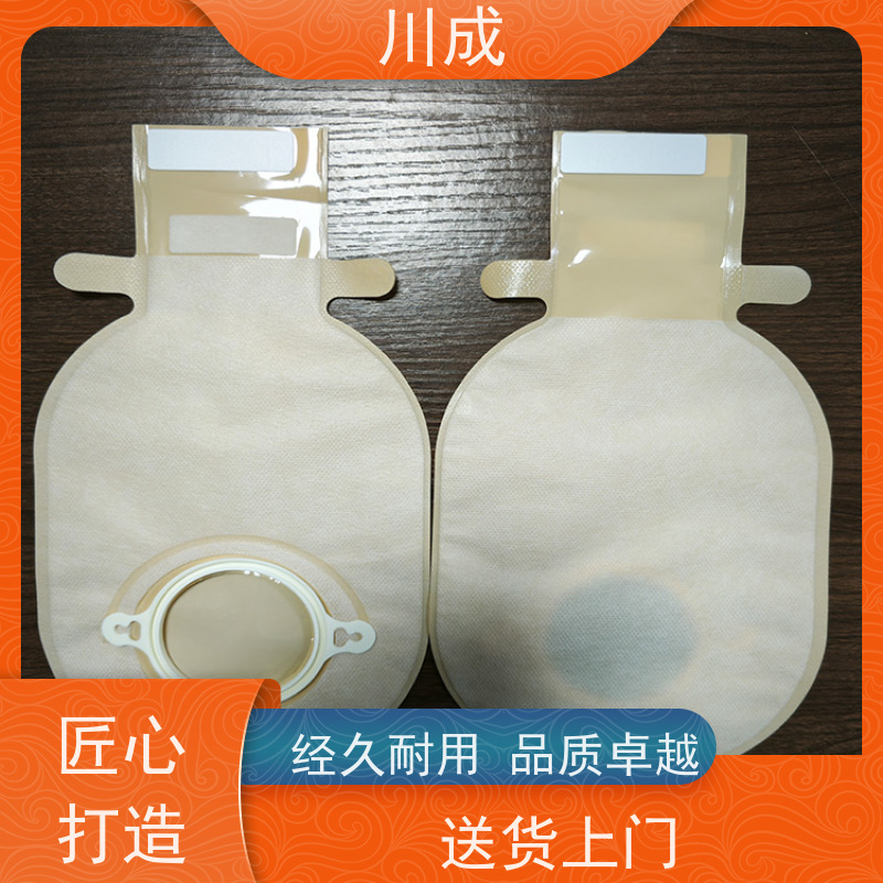 川成 安全耐用 厂家定制 造瘘使用 全自动造口袋生产线