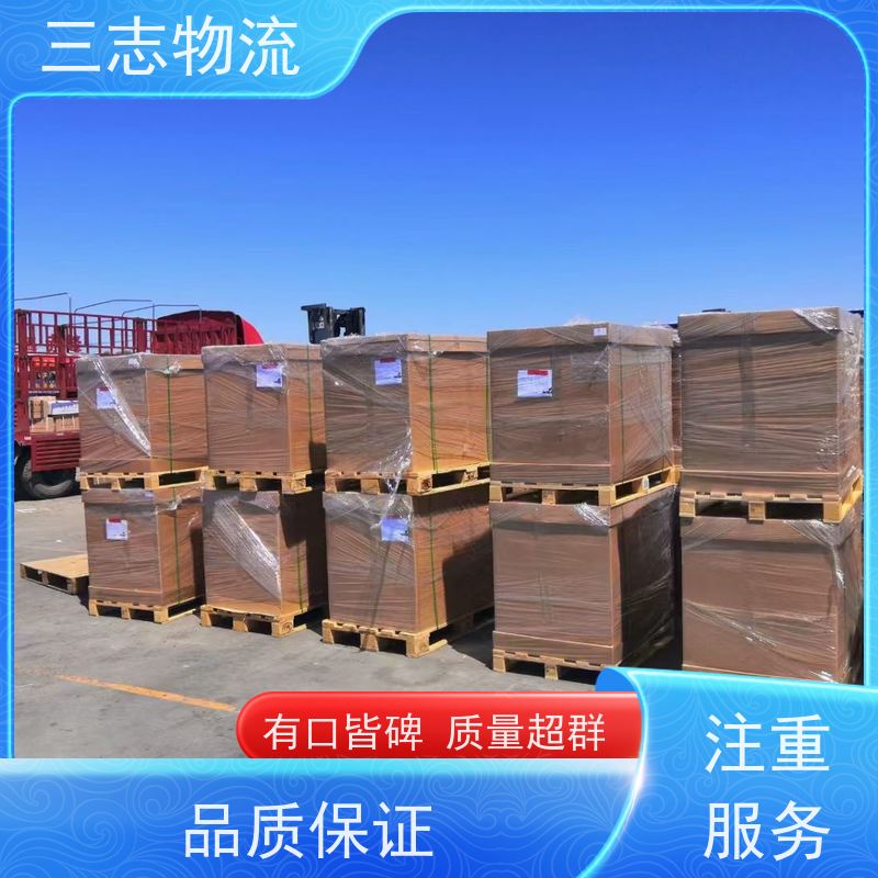 云南昆明到巢湖物流专线 整车零担 准时达 往返直达运输