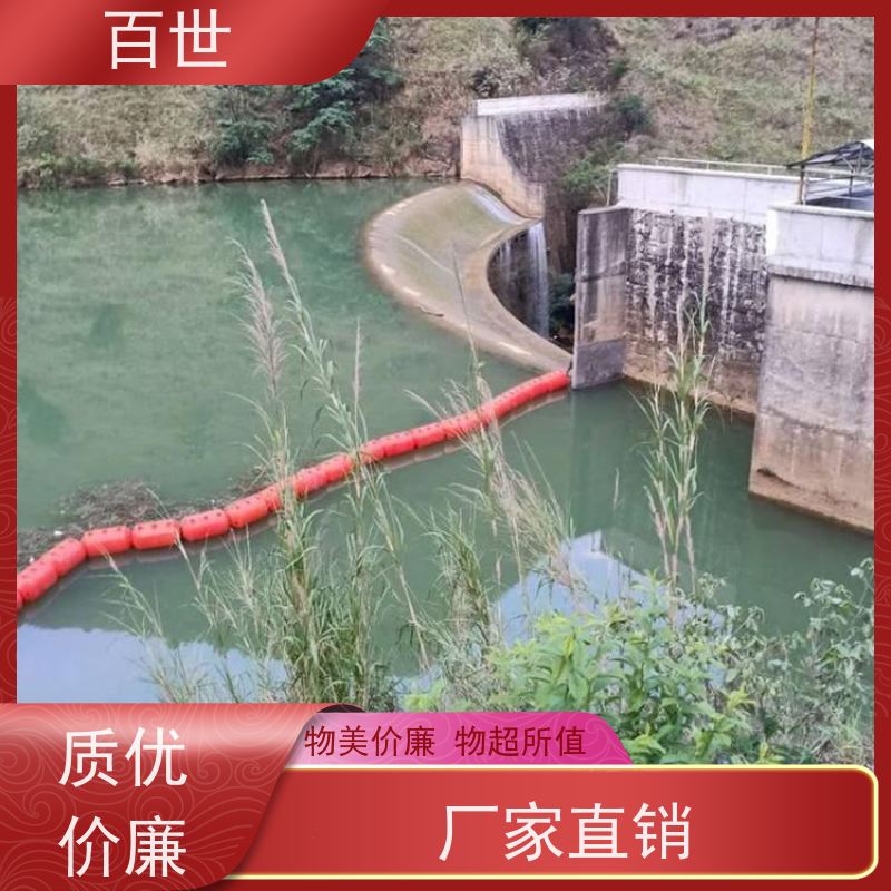百世自来水站警戒浮体自浮式结构生态友好材质