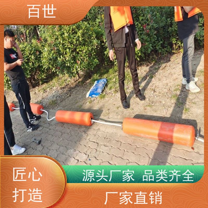 百世海洋作业警戒浮体自浮式结构可贴反光条