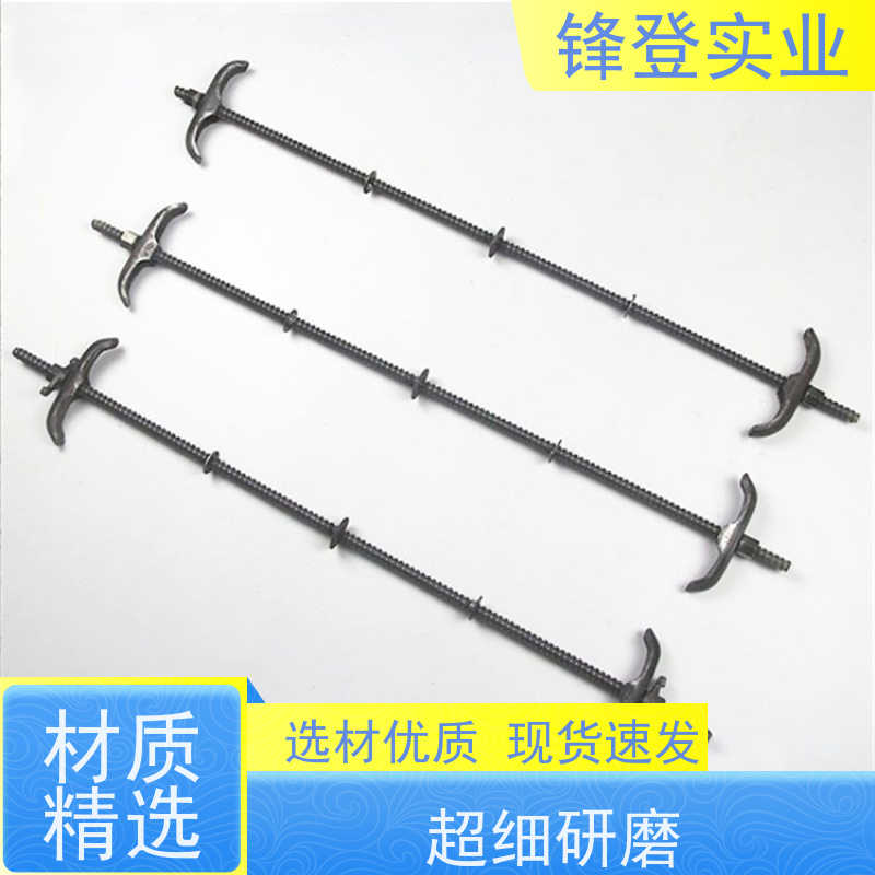批量供应 粗牙细牙可定制 高强度穿墙丝杆 建筑墙体用 对拉螺栓