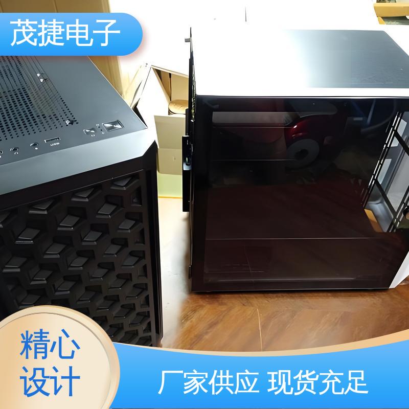 茂捷电子 按图加工 激光打孔件 微型电脑铝外壳