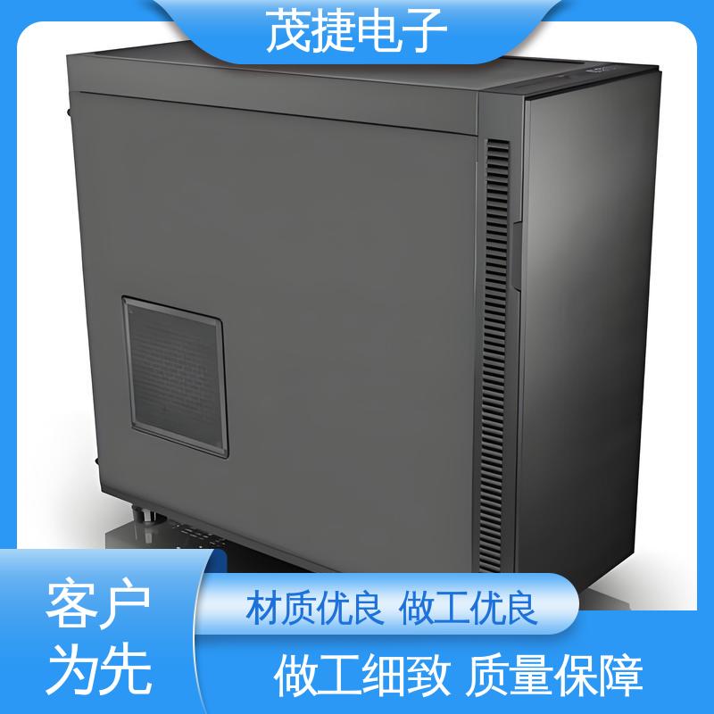 茂捷供应 激光切割焊接折弯 主机外壳 开模定制