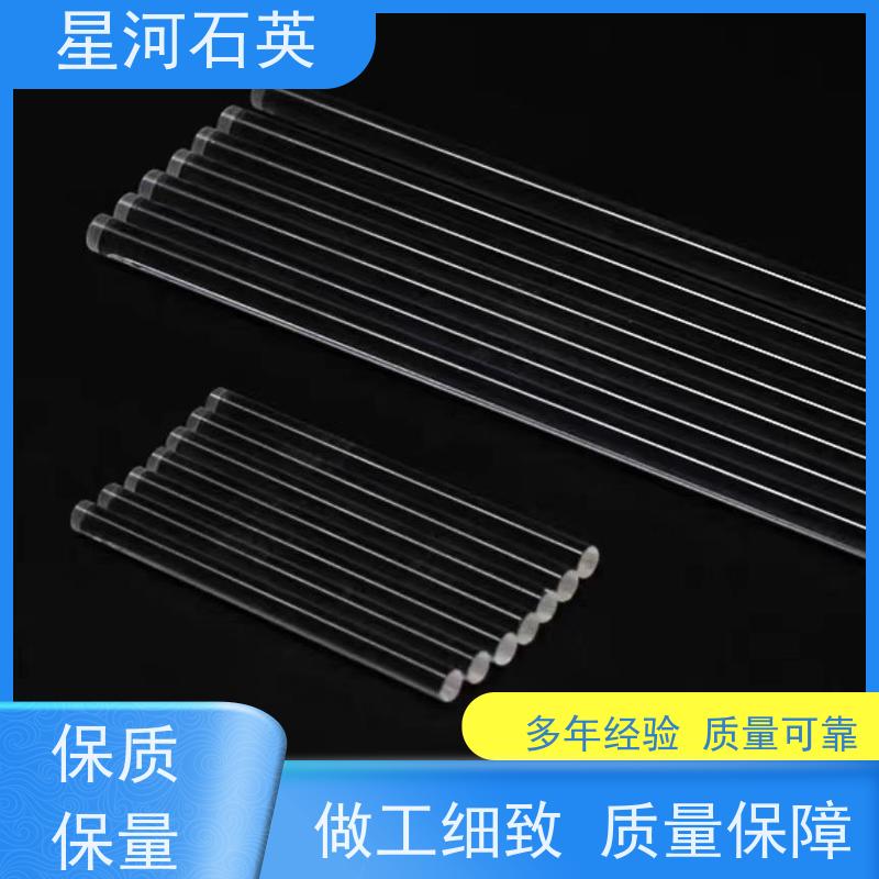 星河 汽车灯压桥棒 耐高压 高密度 玻璃制品 可定制加工