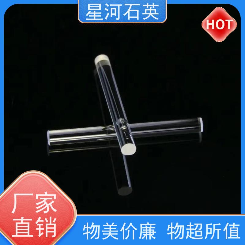星河 摩托车前灯压桥棒 耐高温 耐腐蚀 规格齐全 支持定制