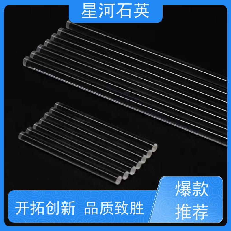 星河 汽车灯用压桥棒 质地稳定 折旧率低 玻璃制品 可定制加工