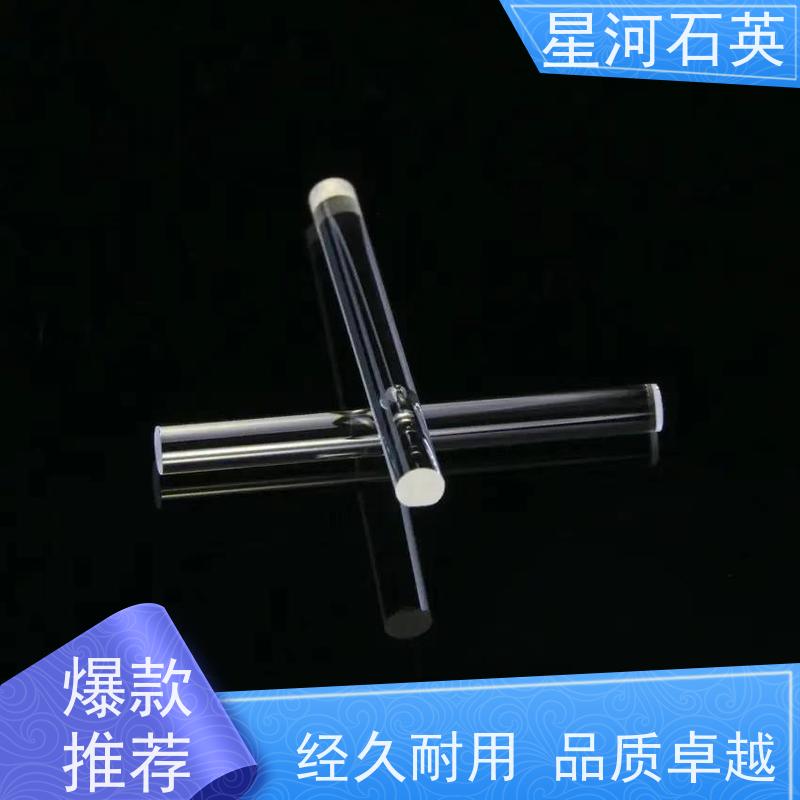 星河 摩托车压桥棒 耐高温 耐腐蚀 可来图定制 款式多