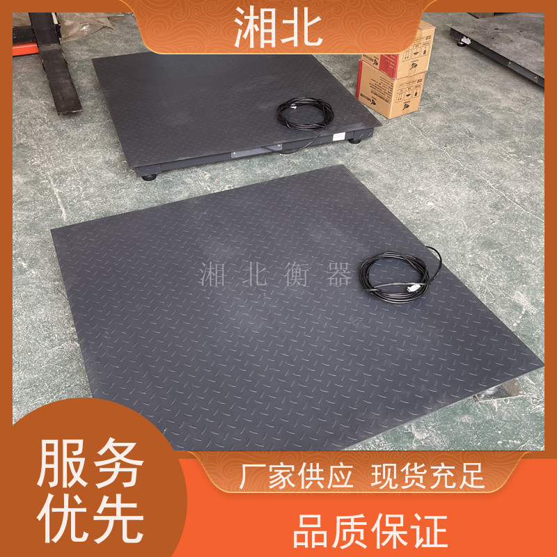 1-5吨打印小地磅秤 湘北衡器双层加厚电子平台秤 1*1.2米高精度地秤