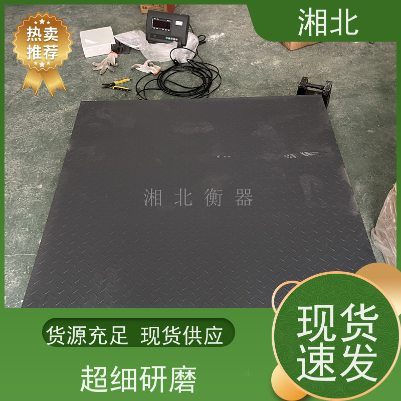 中泰工业小地磅大型物流场所使用操作方便源头厂家