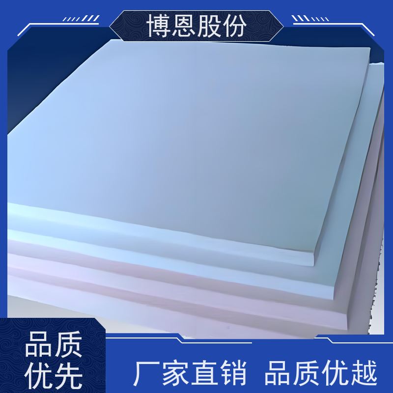 博恩新材料 耐候性导热硅胶片 自粘型 生产厂家