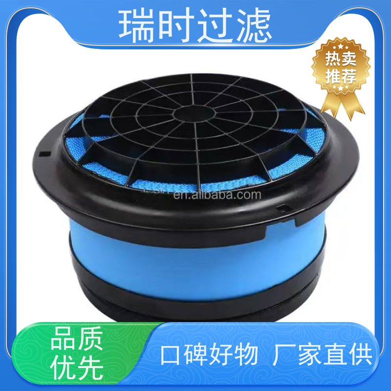 节能环保 蜂窝滤芯（蜂巢滤网）瑞时可回收材质低碳