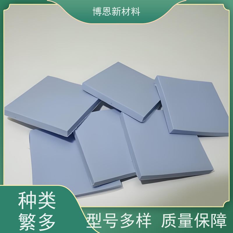 高CPU导热界面材料（TIM）垫片支持加工定制老品牌企业
