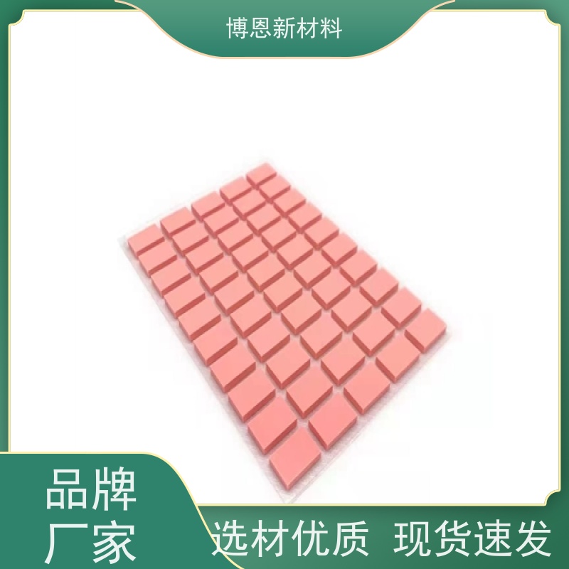超薄导热界面材料（TIM）垫片耐电压抗压缩公司批发