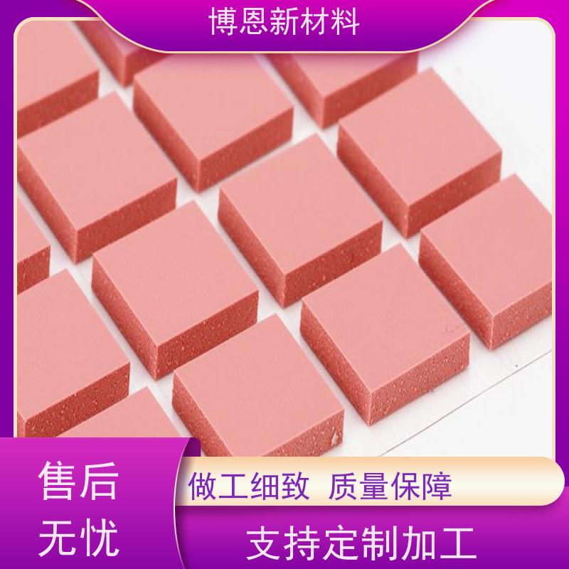 LED软性散热垫支持视频在线验厂比亚迪合作参股企业