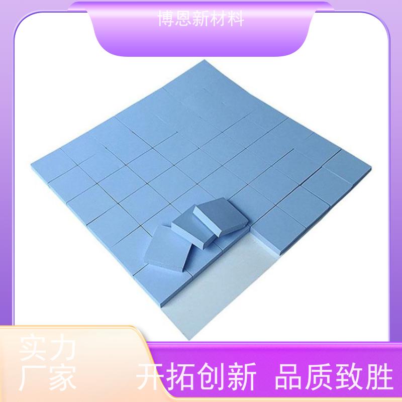 无硅导热介质材料稳定性高 绝缘效果好供应批发