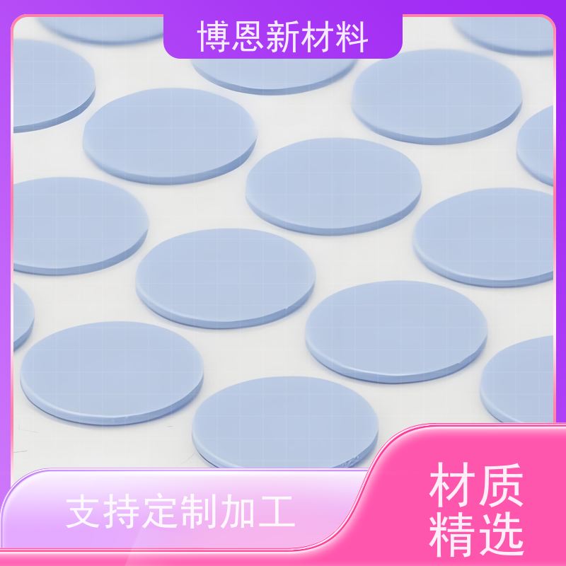 有机硅功率器件导热片支持视频在线验厂厂商供应