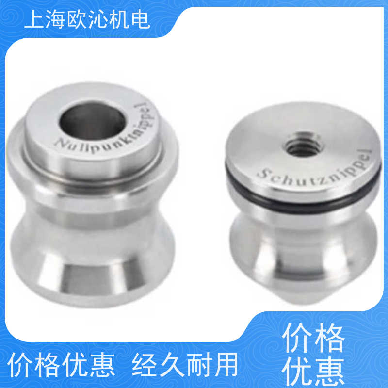 德国AMF外置安装式定位销6959C工厂直营 全系在售