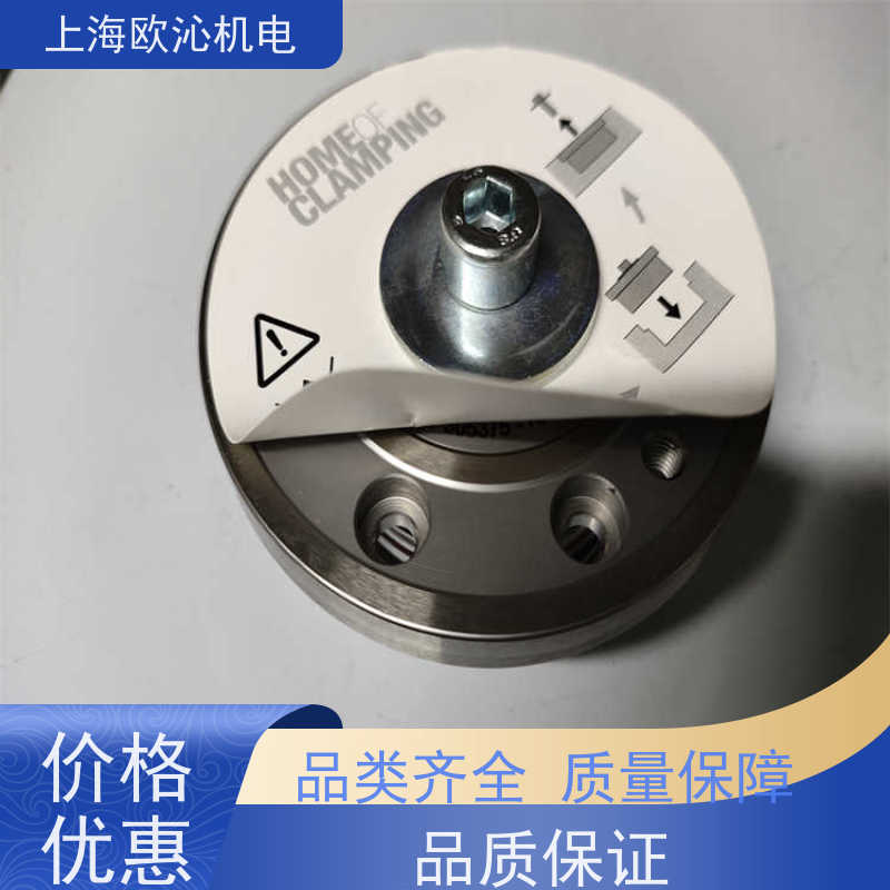 德国AMF法兰安装型零点定位系统306035物美价廉
