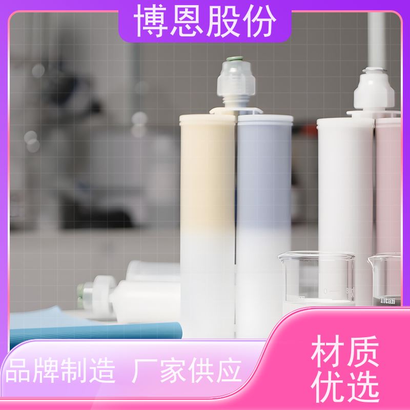 电池组装用单组份有机硅导热硅凝胶厂家供应