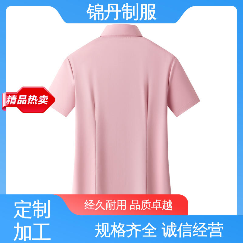 锦丹 南 海 女士衬衫 半袖纯色衬衣 支持打版免费打样