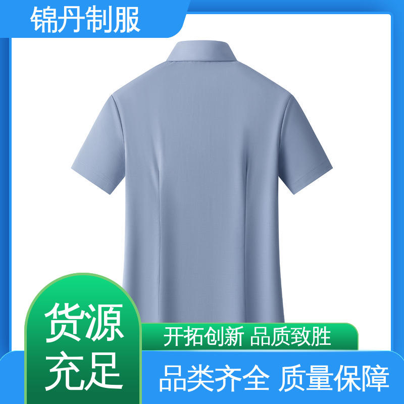 南|海 商务休闲衫 短袖衬衫 源头厂家 免费印LOGO