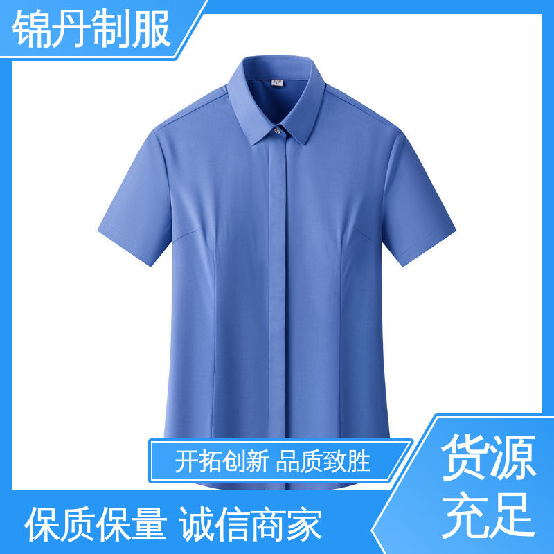 广|州 短袖衬衫 团队服 工作服 源头厂家 免费印LOGO