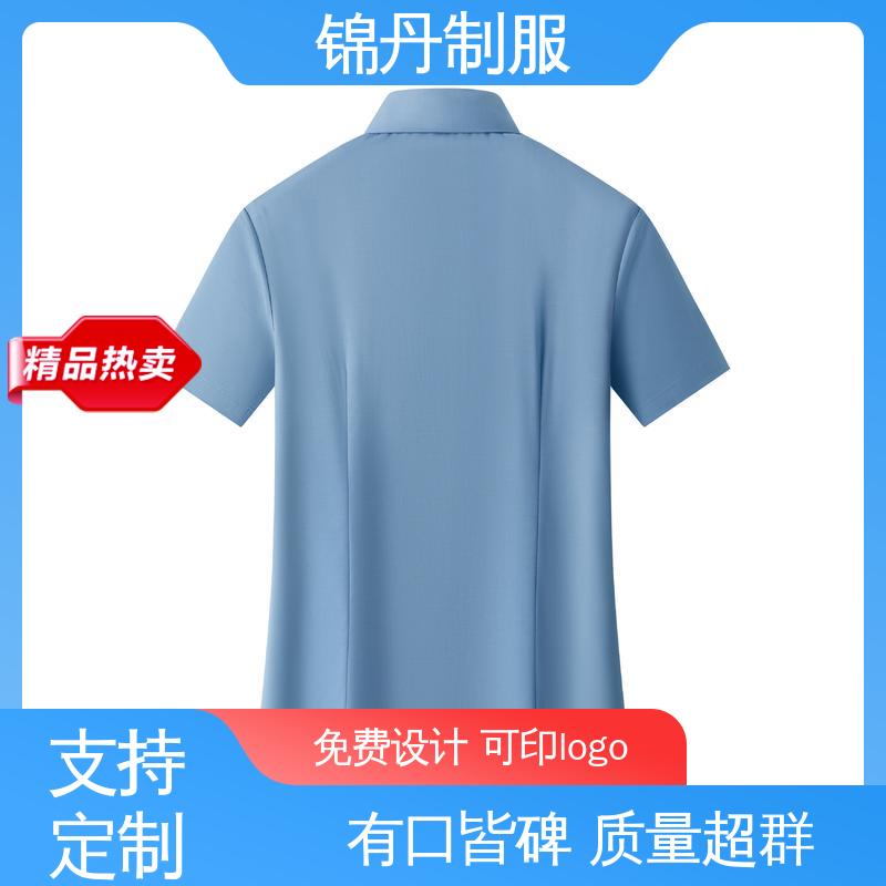 中|山 翻领短袖衬衫 半袖纯色衬衣 夏季T恤工厂制服定制