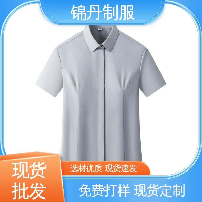 南|海 商务休闲衫 短袖女衬衫 翻领设计 版型合体