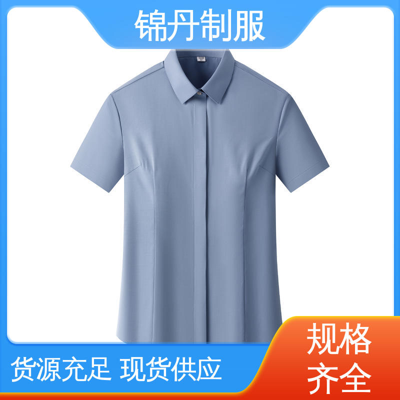 锦丹 南 海 短袖女衬衫 企业工作服 翻领设计 版型合体