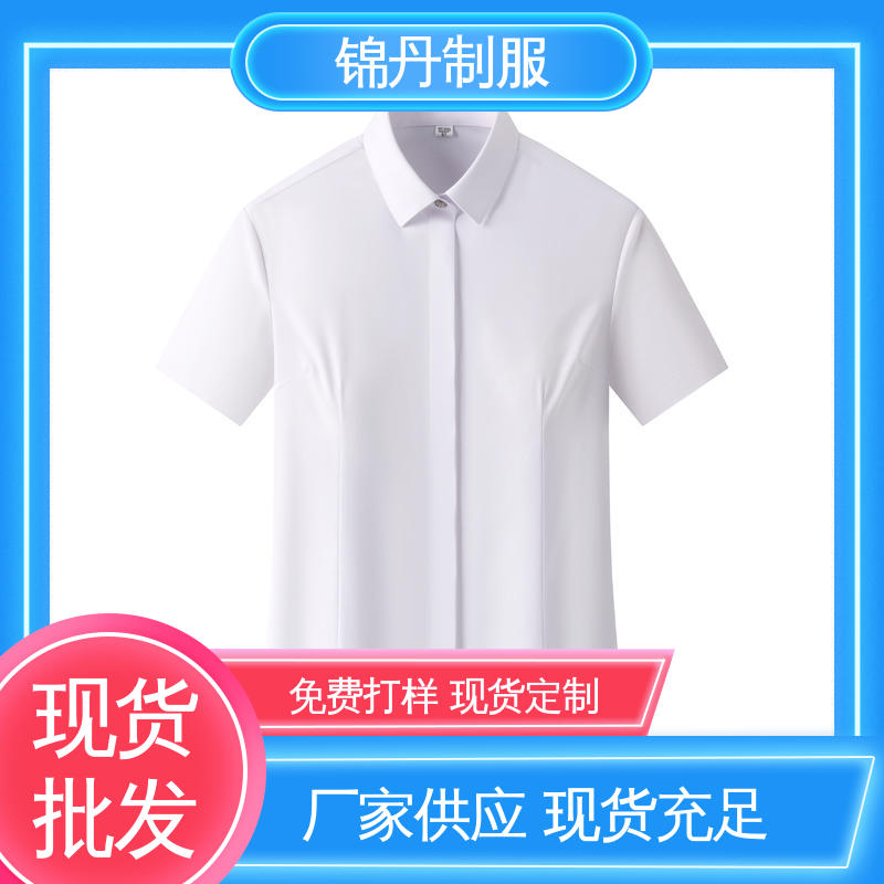 肇|庆 职业装衬衫 企业文化衫 公司员工统一制服