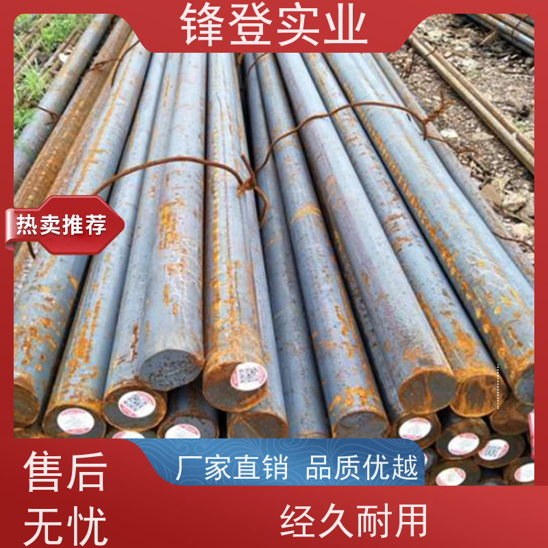 锋登实业 Q235C 实心圆棒 接地避雷用 钢材批发配送