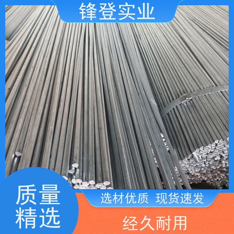 锋登实业 焊接镀锌圆钢 Q355B 规格齐全 支持定制 地线避雷用耐腐蚀热