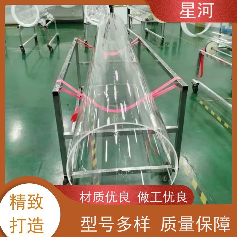 星河 工业管道大口径石英管 耐腐蚀 低羟基 规格齐全 支持定制