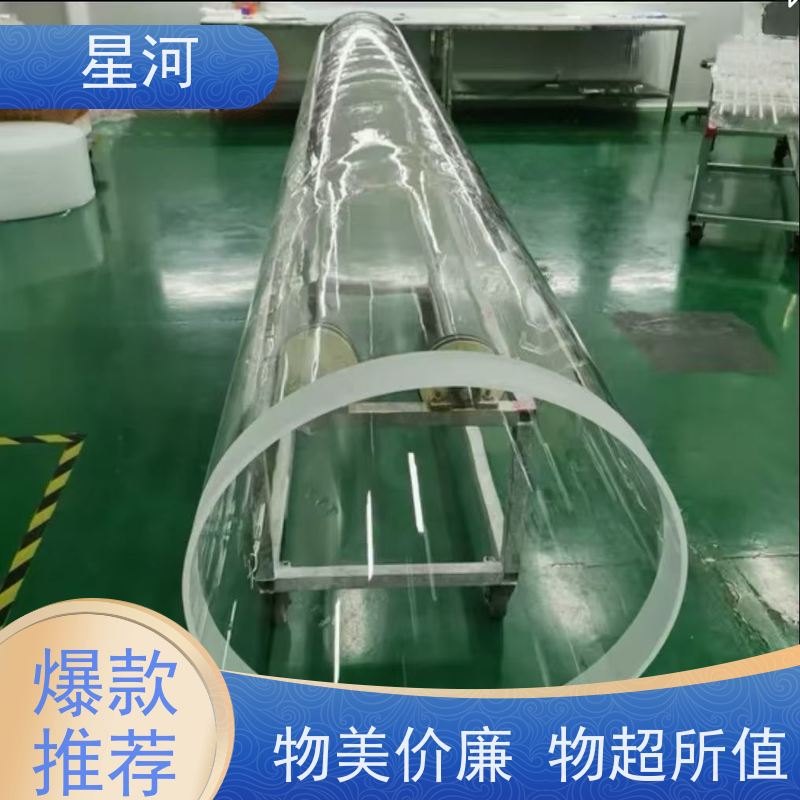 星河 耐腐蚀石英管 低膨胀系数 使用寿命长 规格齐全 支持定制