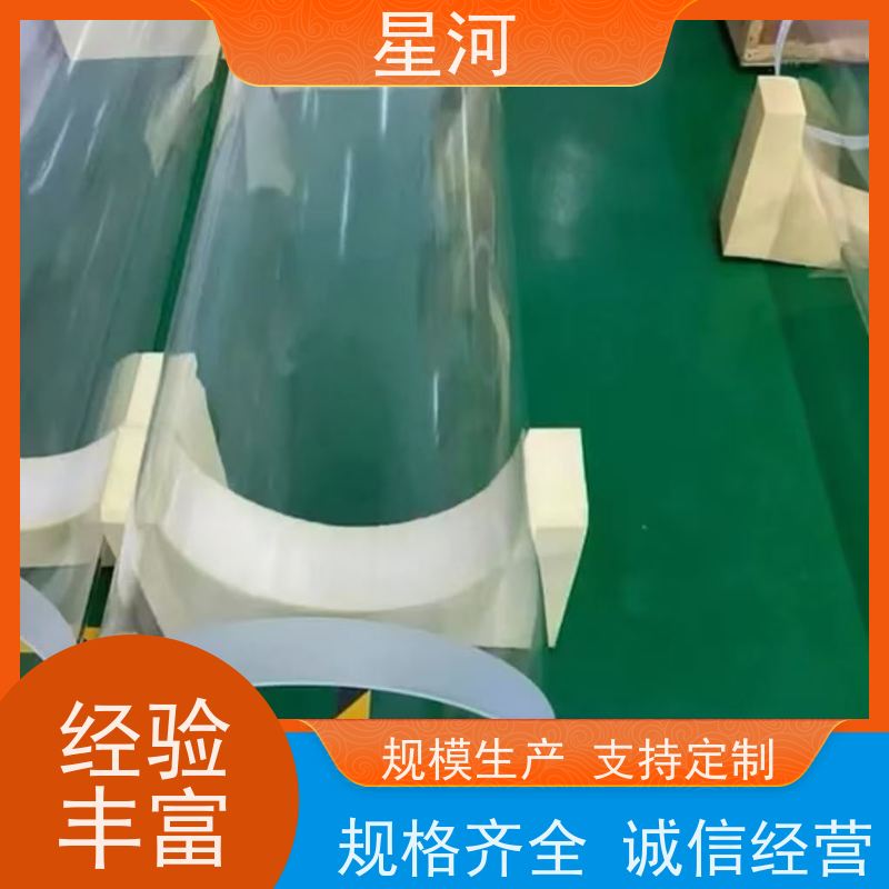 星河 化工石英管 尺寸精度高 热稳定性好 可来图定制 款式多