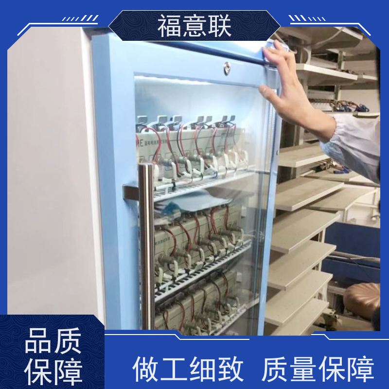 实验室锂电池测试柜 大容量多通道 福意联FYL-YS-430L
