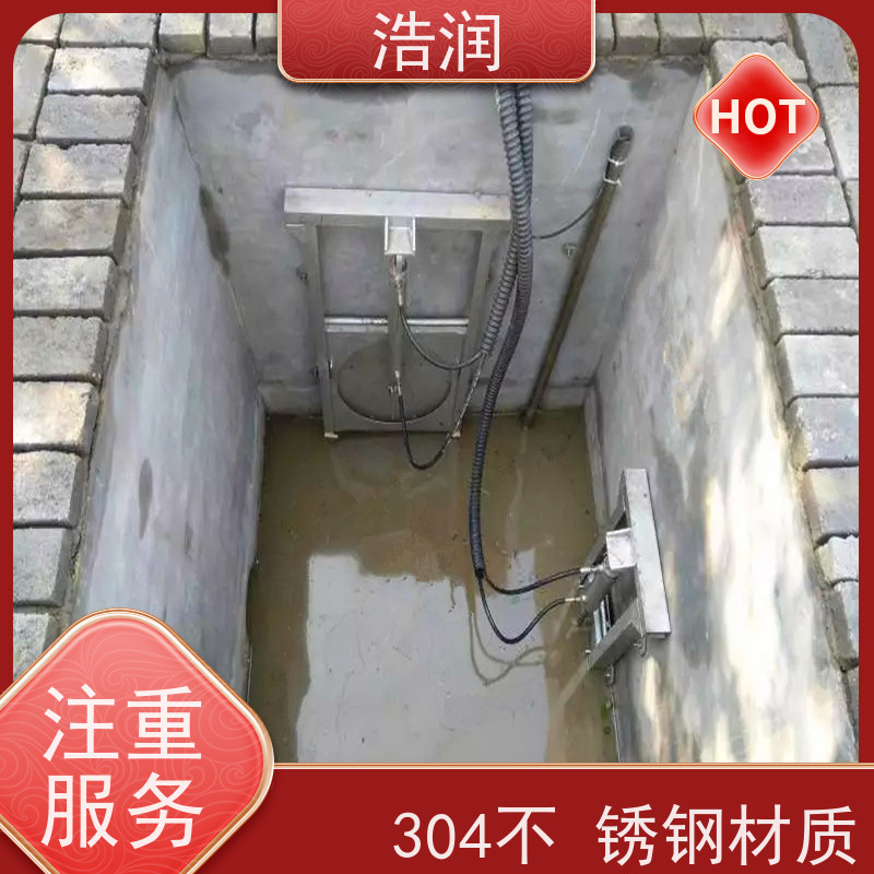 浩润 智能液动下开闸门 结构稳固 耐冲击 性价比高