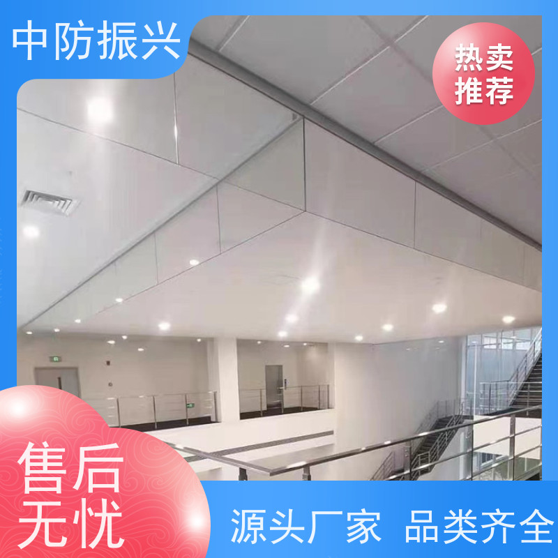 中防振兴 玻璃挡烟垂壁 质量稳定 地下车库专用