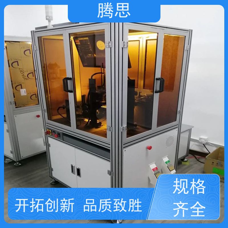 腾思 视觉缺陷检测设备 适用各种场合工作 使用寿命长