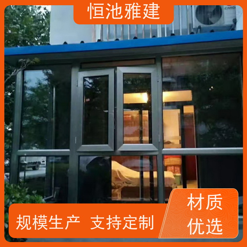 玻璃阳光房露台 聚氨酯板彩钢房 材料施工一站式服务 厂商