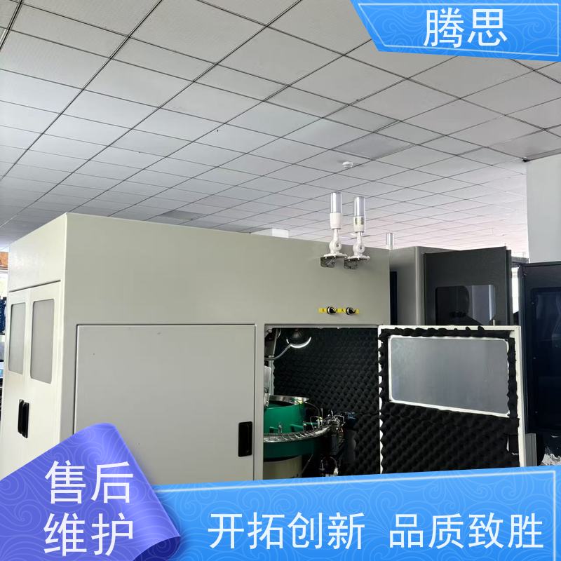 腾思 紧固件ccd光学筛选机 五金塑胶件外观尺寸 使用寿命长