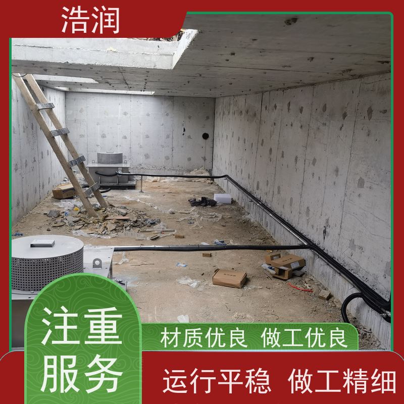 浩润 削峰调蓄池冲洗设备 真空一体阀 品质可信