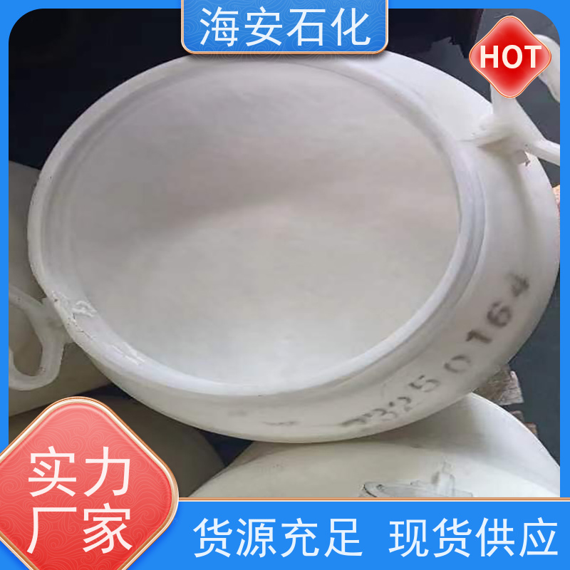 油醇聚醚OV-10\OV-15 用作乳化润湿剂 重垢清洗剂 耐候性好 分散润滑