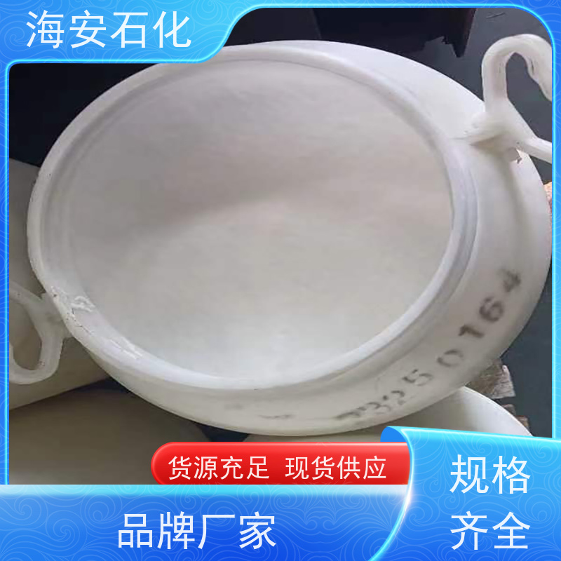 油醇聚氧乙 烯醚OV-10\OV-15 纯度99.9% 易溶于水 耐候性好 分散润滑
