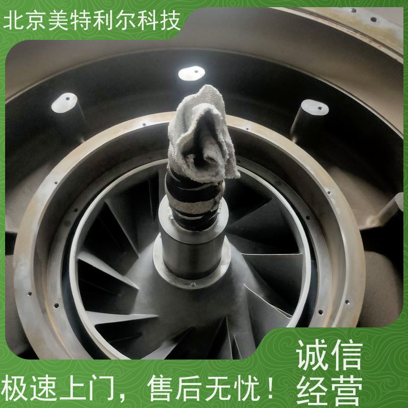 北京特灵蒸发器冷凝器清洗 24小时响应 确保螺杆压缩机长期稳定运行