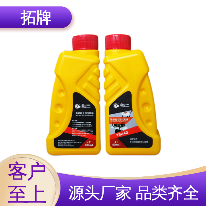拓牌 产品线齐全 适用多种国产和进口汽车 SJ汽油机油