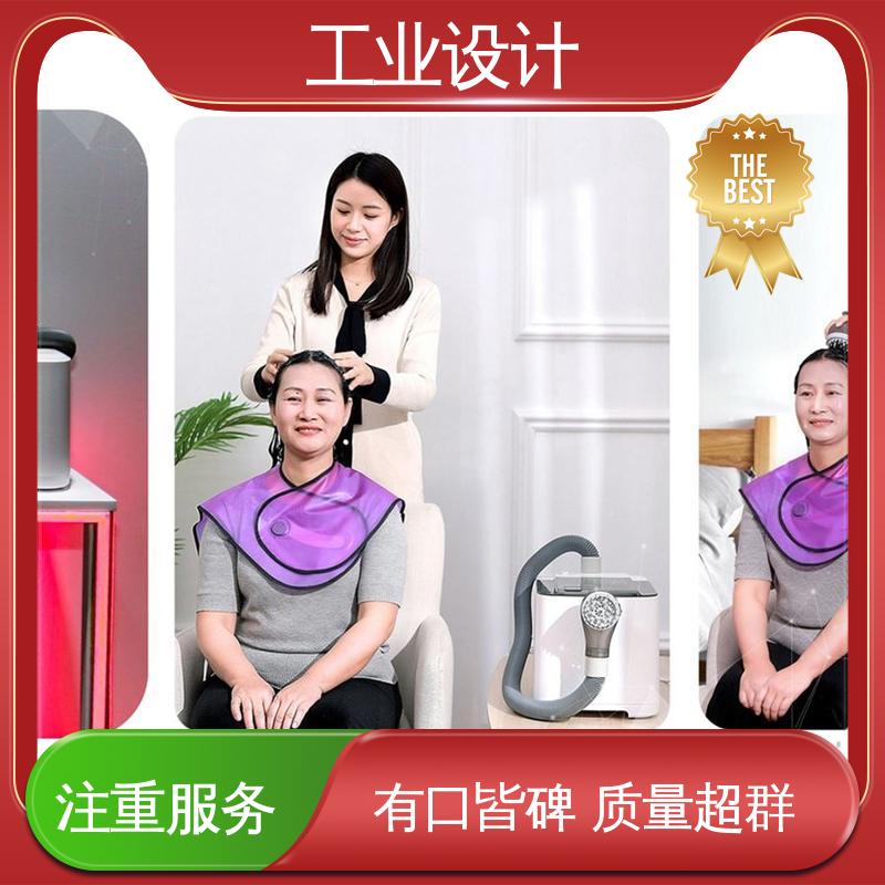 怡觉 产品工业设计公司 现代文化相结合 机器人行业