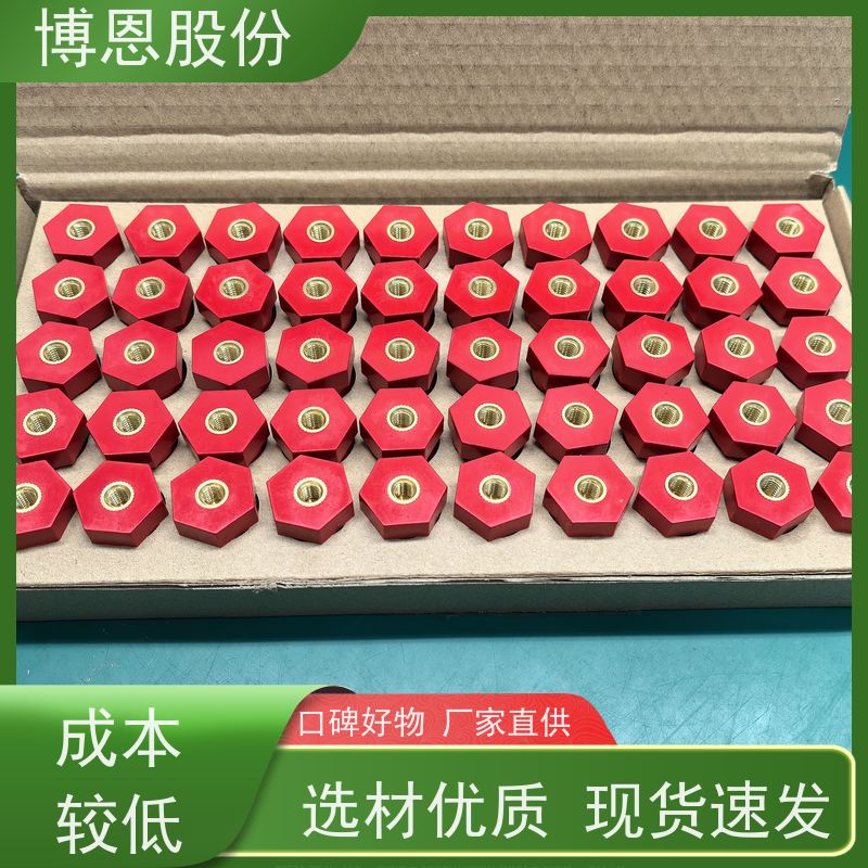 博恩新材料绝缘陶瓷电晶体垫片支持定制加工